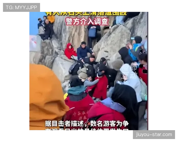 山东泰山节奏混乱加剧，失控表现背后问题逐步显现