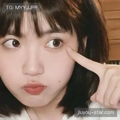徐欣